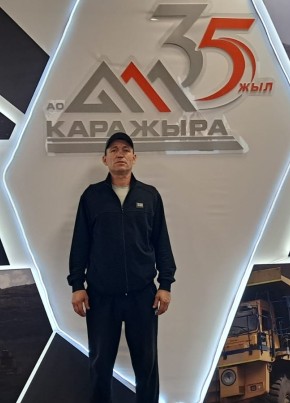 Маке из Алматы 53 года