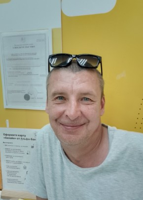 Володя, 51, Россия, Ишимбай