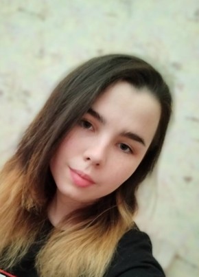 Полина из Октябрьского (Республика Башкортостан) 21 год