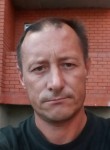 Евгений, 49 лет, Ульяновск