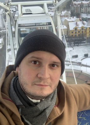 Андрей, 37, Россия, Томск