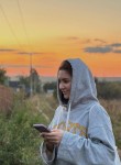 Каролина - Armavir