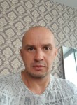 Игорь, 47 лет, Мурманск