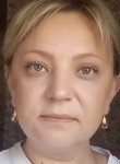 Ольга, 46 лет, Курган