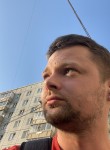 Никита, 34 года, Красноярск