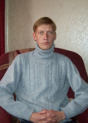 демид, 42, Россия, Казань