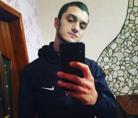 Дмитрий, 25 лет, Херсон