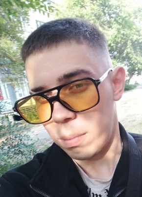 Роман из Кургана 23 года