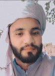 Ali hassan g, 25 лет, عارِف والا