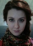 Галина, 33 года, Кострома