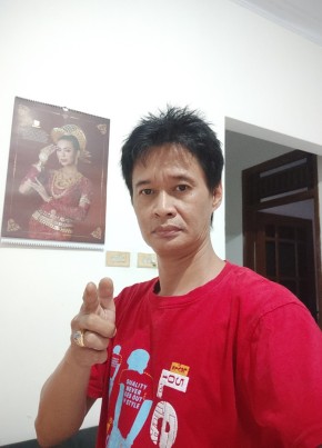 Kurnadi Akim, 50, Indonesia, Djakarta