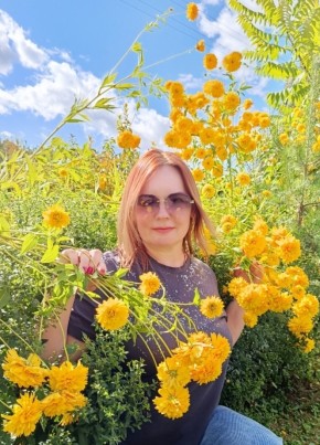 Слада из Волгограда 40 лет