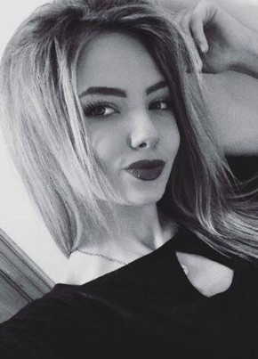 Kristina, 30, Россия, Нариманов