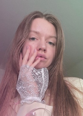 Алина из Березники 34 года