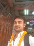 Yadav sagar, 22 года, Bhāgalpur