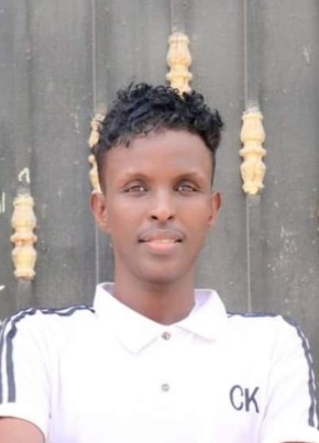 Ali, 25, Jamhuuriyadda Federaalka Soomaaliya, Muqdisho