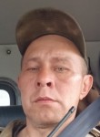 Сергей, 45 лет, Київ