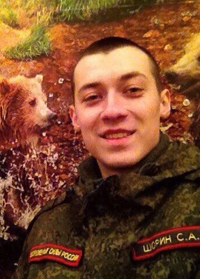 Сергей, 27, Россия, Заозерск