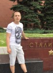 Максим, 26 лет, Луга