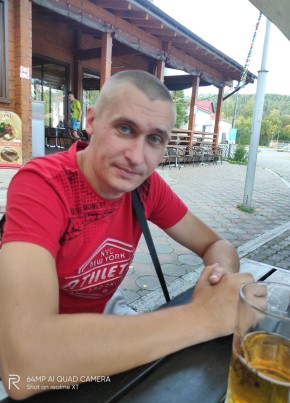 Александр, 41, Россия, Междуреченск