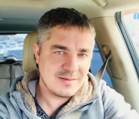 Юрий, 42 года, Южно-Сахалинск