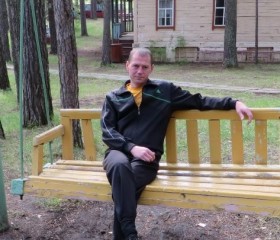 Дмитрий, 46 лет, Смоленское