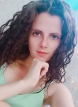 Елизавета, 30 лет, Приморско-Ахтарск