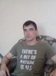 Александр, 37 лет, Абай