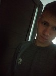 Илья, 23 года, Пермь