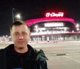 Вячеслав, 40 лет, Ханты-Мансийск