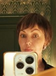 Tatyana, 47, Kandalaksha