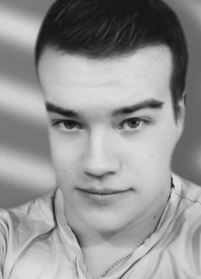 Владимир, 23, Россия, Волгоград