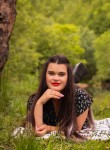Эвелина - Дальнегорск