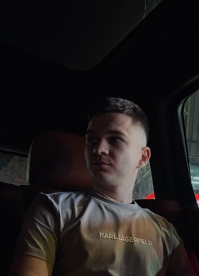 Sergei из Đà Nẵng 23 года