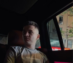 Sergei, 23, Da Nang