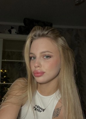 Ирина из Омска 31 год