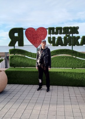 Виктор из Смоленска 44 года