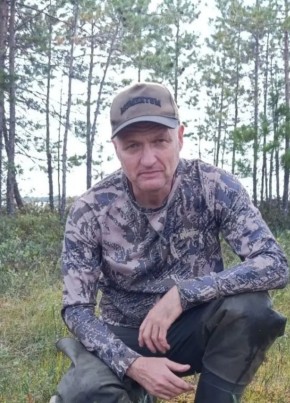 Ван И из Челябинска 53 года