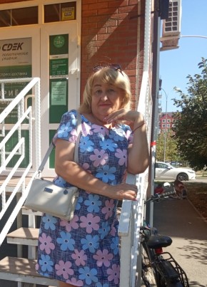 Ника, 63, Россия, Белебей