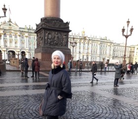 Vera, 44, Saint Petersburg