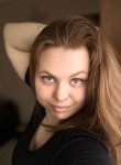 Кристина, 38 лет, Новочеркасск