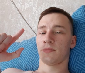 Илья, 25 лет, Оренбург