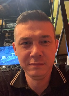 Константин из Челябинска 37 лет