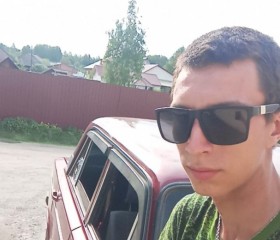 Sasha, 23, Sayanogorsk