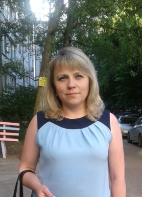 Ирина из Брянска 48 лет