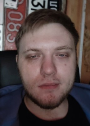 димка из Люберцы 23 года