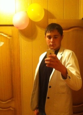 Кирилл, 26, Россия, Рассказово