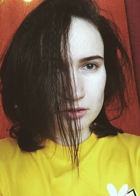 Яна, 24, Россия, Москва