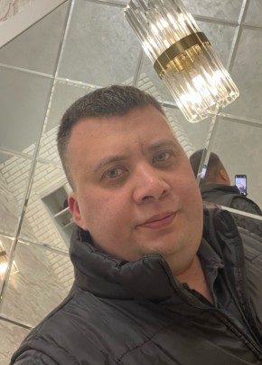 Артур из Димитровграда 35 лет