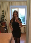 Kristina, 30 лет, Октябрьский (Республика Башкортостан)